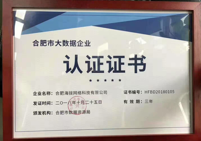 QQ截图20190301195045