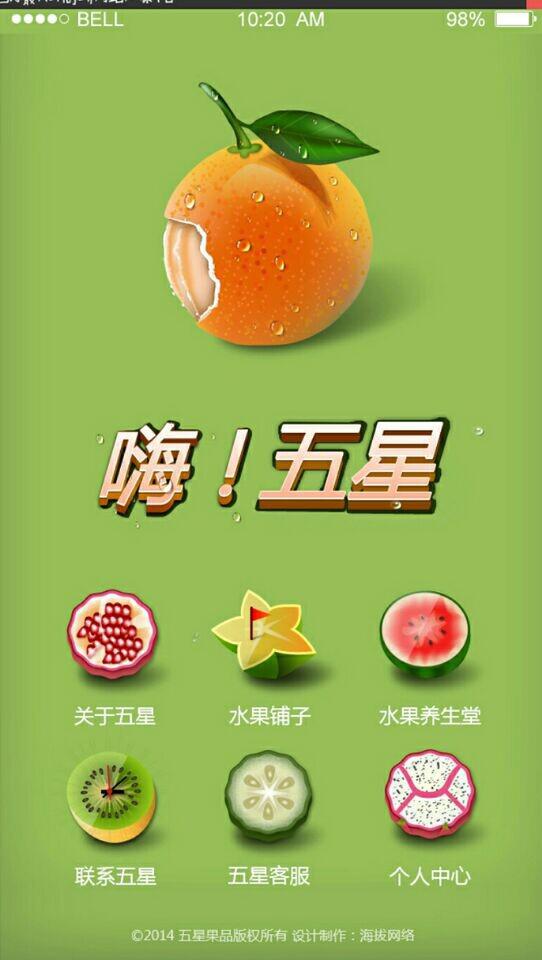 图片5