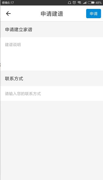 图片5