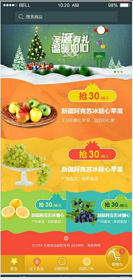 图片6