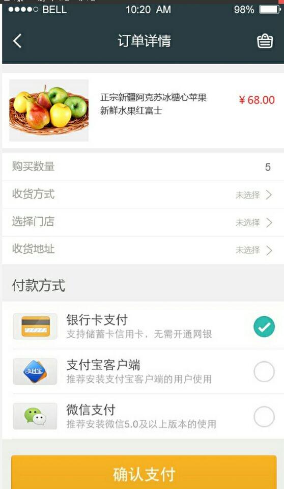 图片8