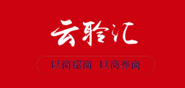 [app开发案例]酒水行业线上业绩提升分销平台