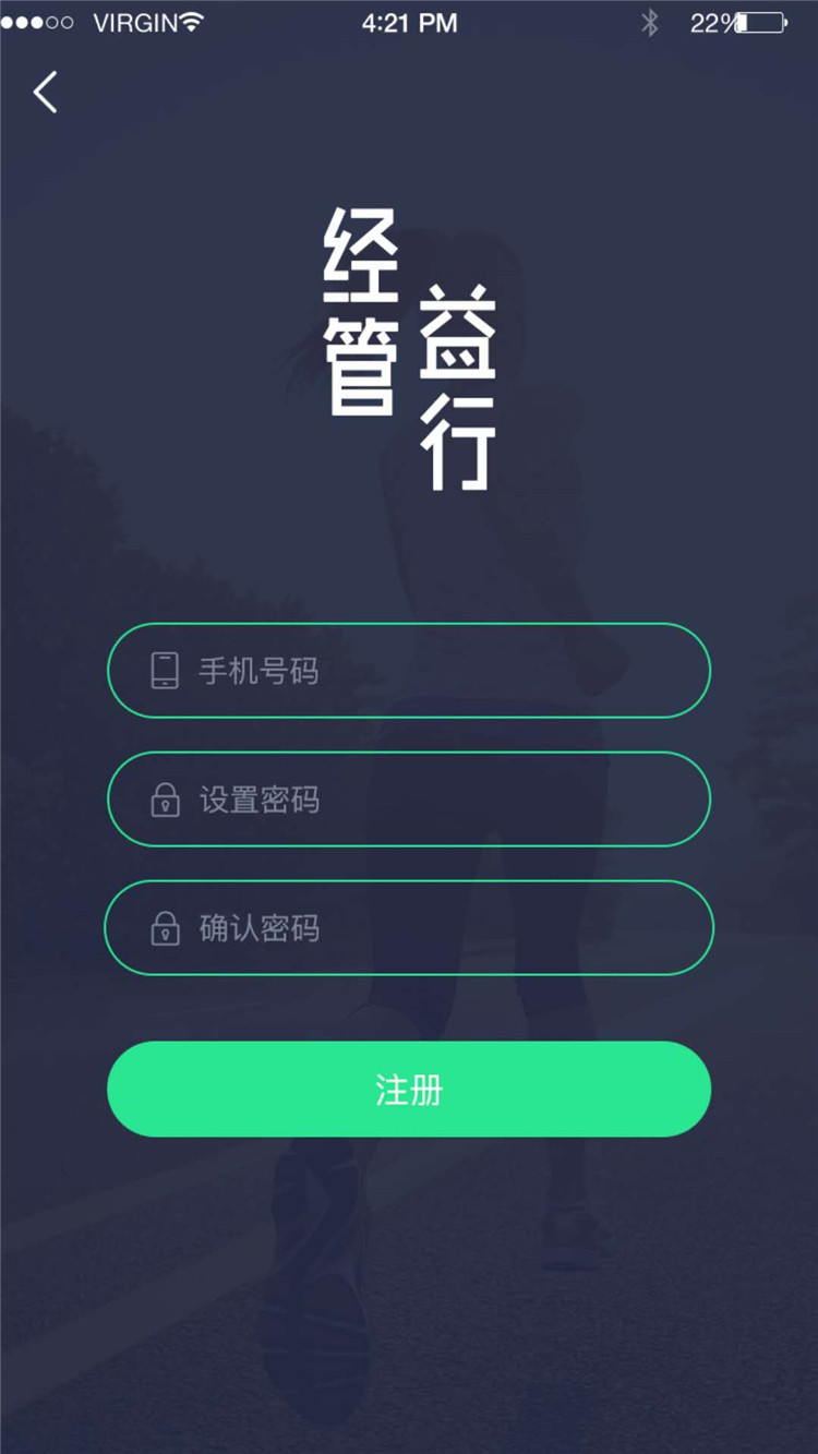 微信图片_20180808135955