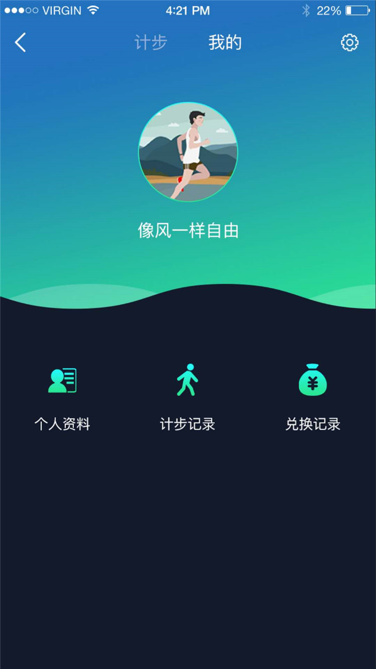 微信图片_20180808135959