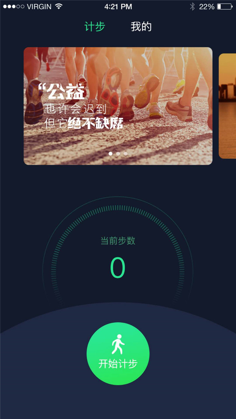 微信图片_20180808140002