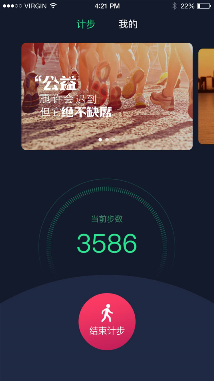 微信图片_20180808140005