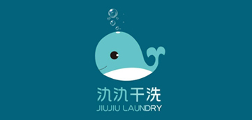 [微信开发案例]线上洗衣平台氿氿干洗定制开发